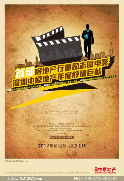 法国学生卡办理